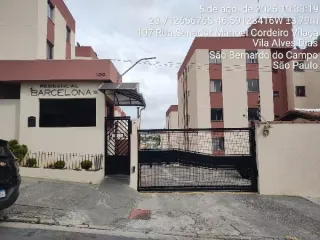 Imagem do imóvel AP20265